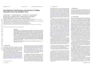 Giant Molecular Cloud Formation at the Interface of Colliding ...