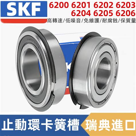 Skf Circlip Groove Bearing