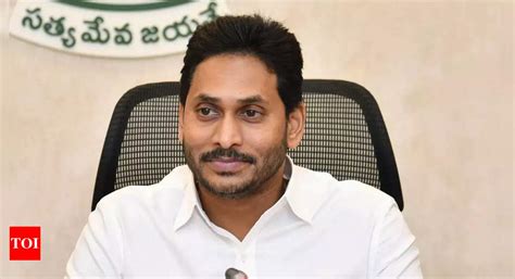 Cm Ys Jagan Mohan Reddy Likely To Inaugurate Medical College On Sept