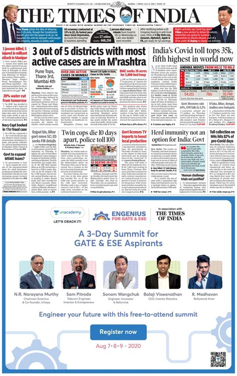 The Times Of India Mumbai July 31 2020 Newspaper