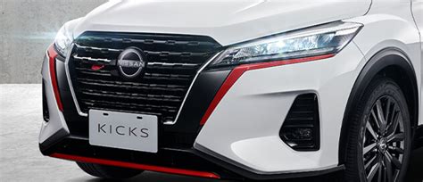 Nissan Kicks Highlight 你的不凡