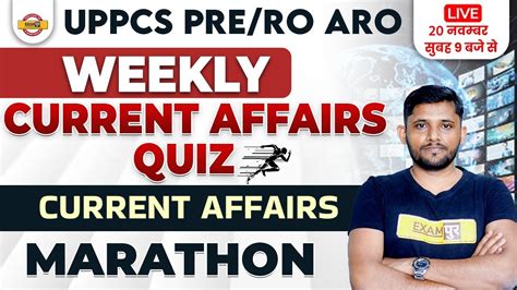 Weekly Current Affairs Weekly Current Affair Quiz Current Affairs