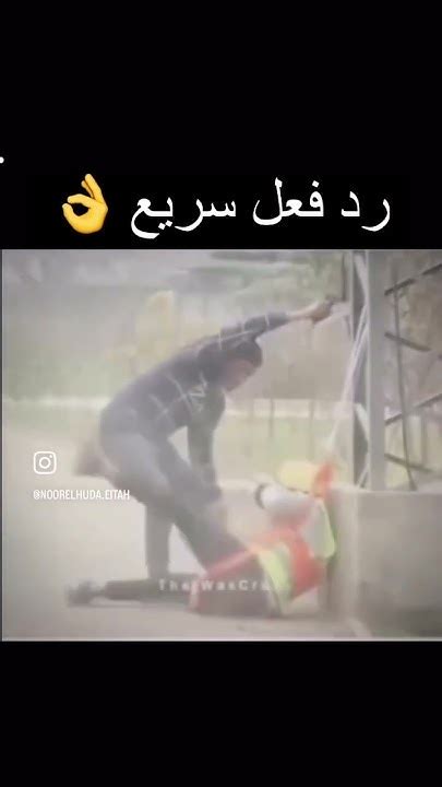 رد فعل سريع لشاب ينقذ عامل من الموتexploreاكسبلورترندtrendingتيك