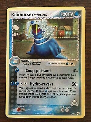 Carte Pokémon HOLO Kaimorse de Team Aqua 6 95 EX Team Aqua Magma Bloc