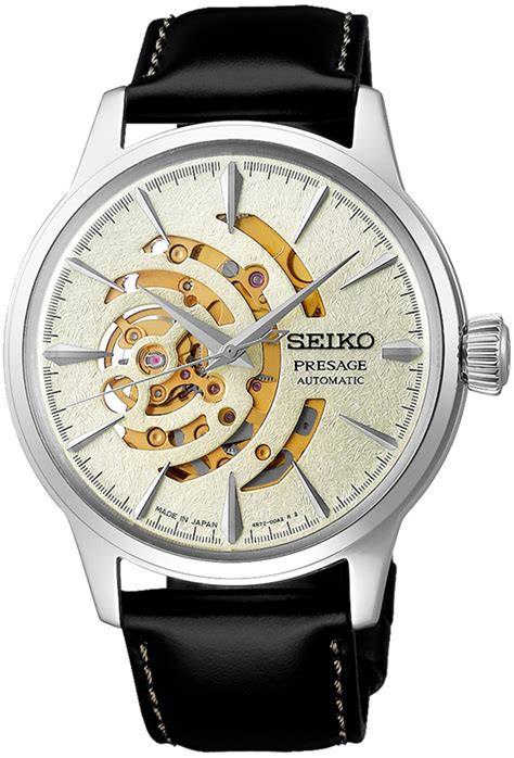 Seiko Ssa J Presage Illuminate Cocktail Time Limited Edition