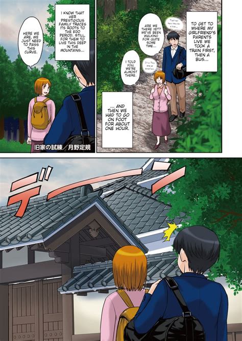 Gokkun Luscious Hentai Manga Porn