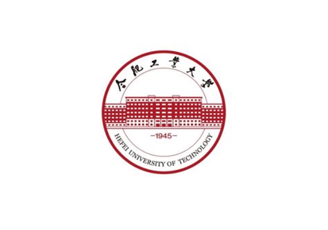 Hefei University of Technology - IEEE Open