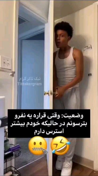 Funny 556677 Instagram On Pinno عجب😂😂😂😂 خنده فان بامزه جوک