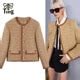 Tingfly Women Runway Fashion Winter Autumn Single Breasted Tweed Jacket