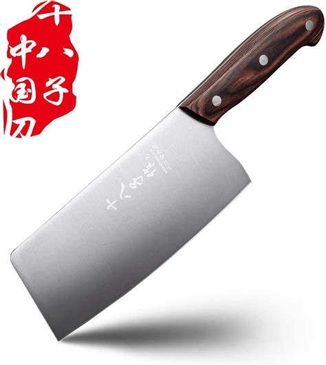 Amazon SHI BA ZI ZUO Chinese Meat Cleaver Knife 6 7 Inch Meat