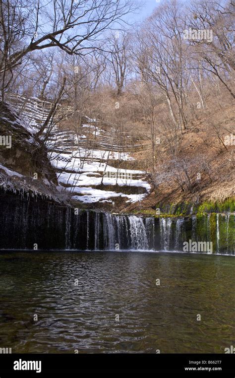 Beautiful scenery in Tokyo Japan Stock Photo - Alamy