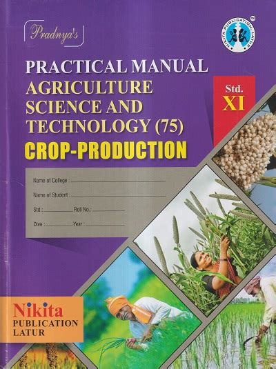 Practical Manual Agriculture Science And Technology Crop