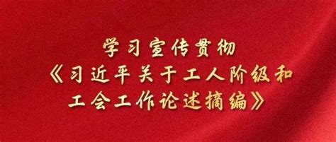 湖北文物的“显眼包”们集合了！！！荆楚号荆楚网湖北日报网