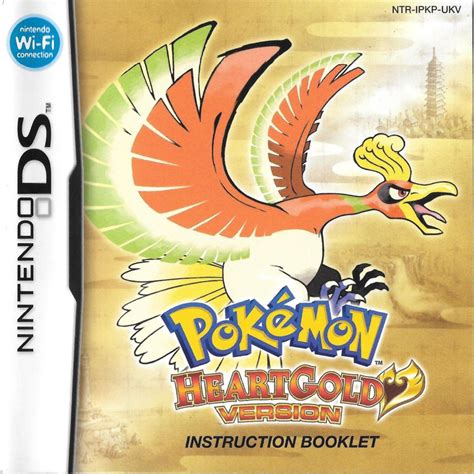 Pokémon HeartGold Version cover or packaging material MobyGames