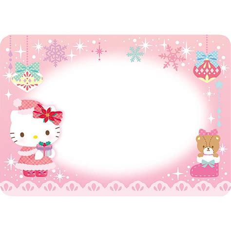 クリスマスカード ハローキティ Jx 62 3 524786 サンリオ Sanrio キャラクター 子供 大人 かわいい プレゼント