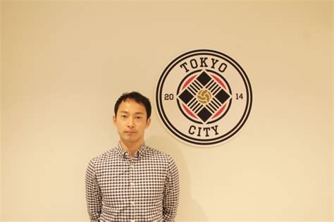 元サッカー日本代表候補・阿部翔平選手、8部相当のtokyo City Fcに加入 株式会社playnewのプレスリリース