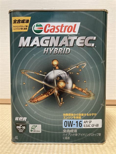 Paypay L Castrol Magnatec Hybrid W Api Sp Ilsac Gf B