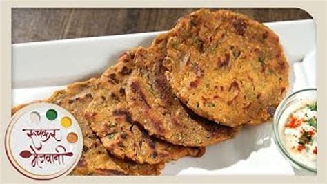 Dhapate दही धपाटे Maharashtrian Thalipeeth Quick And Easy