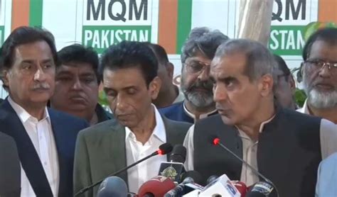 PML N MQM P Resolve To Focus On Judicial Reforms