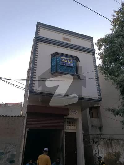 Square Yards House For Sale In Beautiful North Nazimabad Block L