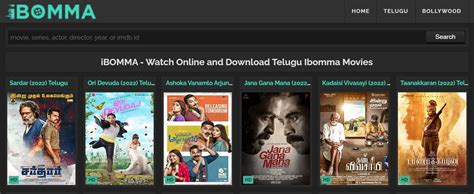 Ibomma Watch Telugu Online Movies At Ibomma