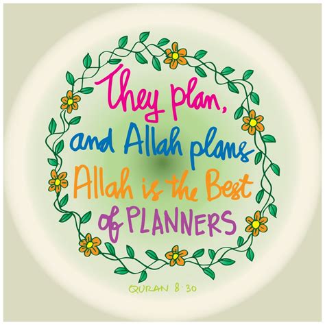 Buy 5 Ace They Plan And Allah Plans Allah Islamic Wall Sticker Paper Poster Online At Low Prices