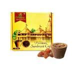 Buy Satguru Guggal Cow Panchgavya Dhuni Cups Organic Sambrani Dhoop Cup