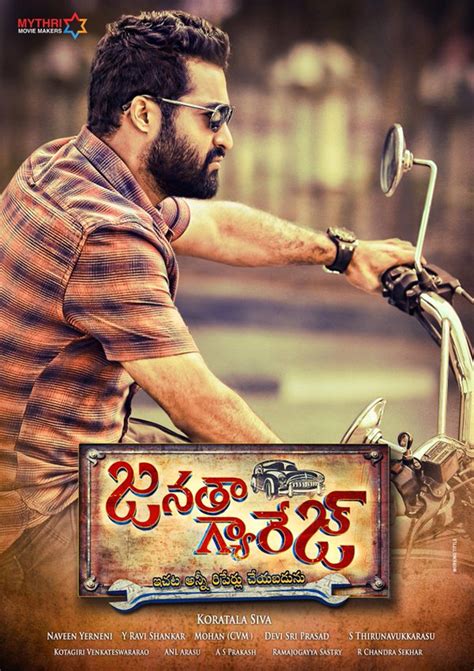 First Look Rugged NTR In Janata Garage