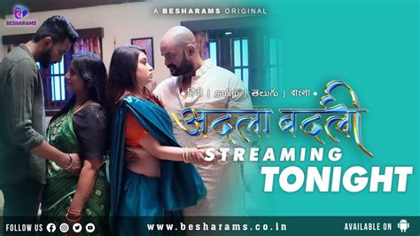 S Official Trailer Besharams Original New Episodes