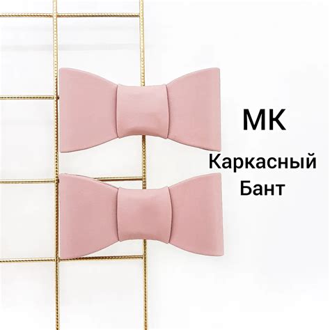 БАНТИКИ РЕЗИНОЧКИ ЗАКОЛКИ КОКОШНИК БАНТЫ | Затаив дыхание... показываю🤗 ...