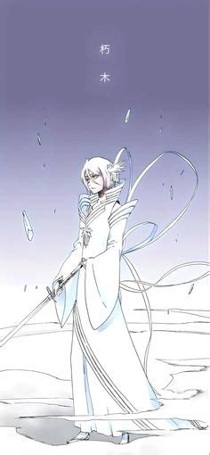 Rukia Kuchiki Hot Art