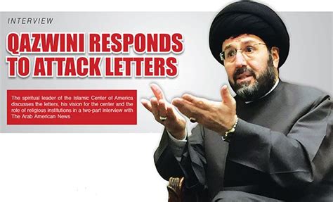 Sayed Hassan Qazwini responds to accusations in attack letters