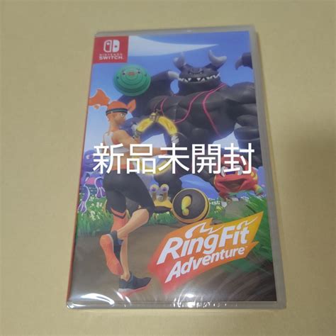 リングフィットアドベンチャー ソフトのみ Switch｜paypayフリマ