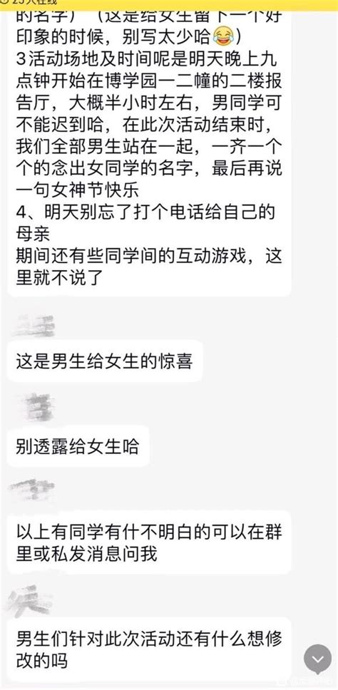 【厕所精选】第三期，素材太多，加更一期 多人运动圈 踩蘑菇社区