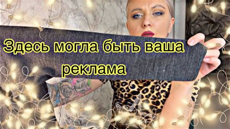 Рубрика: Распокупочка от Марии / НЕМНОГО КОСМЕТИКИ и ЦЕН / Немного ...