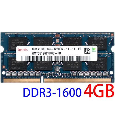 Hynix Pc3 12800s Ddr3 1600 4gb So Dimm 204pin 両面実装 2rx8 ノートパソコン用メモリ