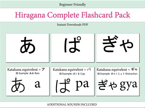 Learn Japanese With Hiragana Flashcards Free Additional Etsy Uk