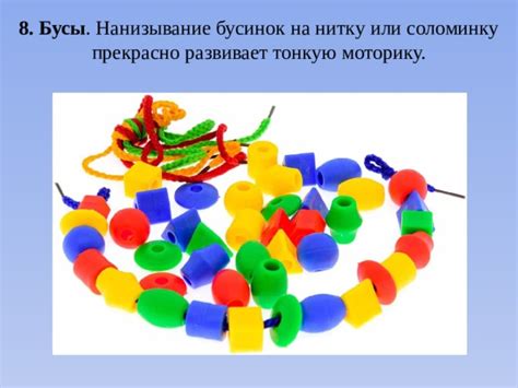 Развивающие игры для детей 12 13 лет: 14 лучших настольных игр для ...