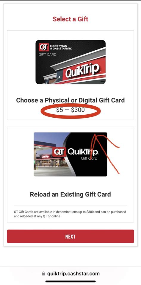 Where To Buy Cinemark T Cards Near Me