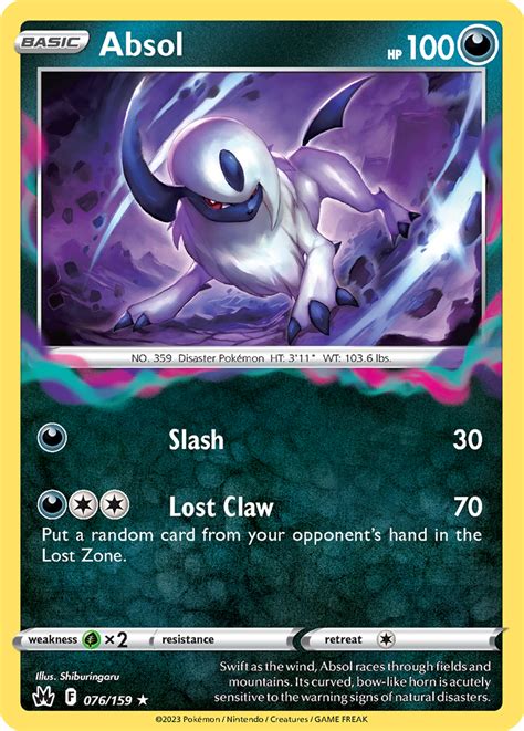 Absol Crown Zenith CRZ 076 PkmnCards