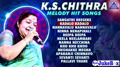 K S Chithra Melody Hit Songs Jukebox K S Chithra Kannada Movie Best