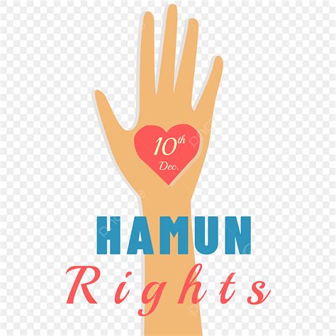 Human Simple Clipart Transparent PNG Hd Human Rrights Day Simple Hands