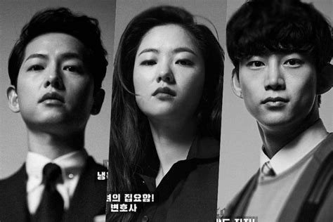 Song Joong Ki Jeon Yeo Bin 2pms Taecyeon And More Star In Character Posters For “vincenzo”