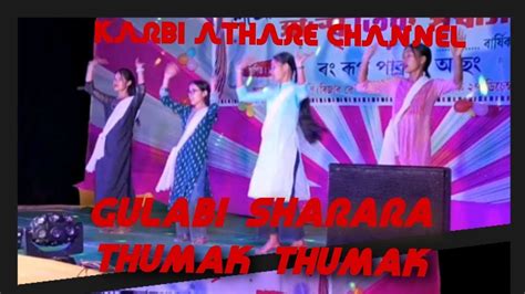 GULABI SHARARA THUMAK THUMAK DANCE PERFORMANCE YouTube