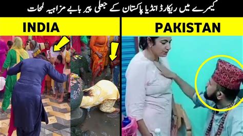 Fake Peer Baba Funny Moments Be A Pakistani YouTube