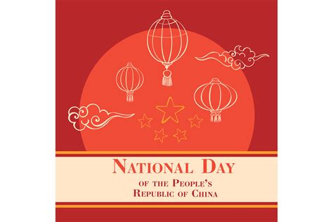 National day of people china concept background, cartoon style By ...