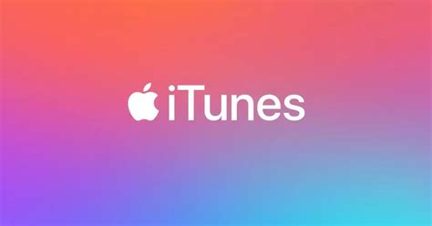 Comment Installer ITunes Sur Un Ordinateur Windows ITIGIQUE