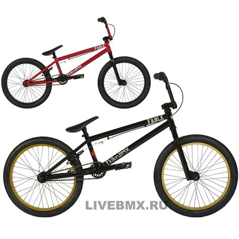 Bmx велосипед Fiction Fable - купить в магазине LIVE BMX