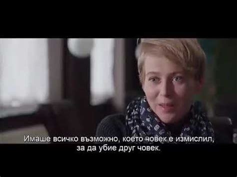 Мариопул-надеждата не е изгубена.... - YouTube