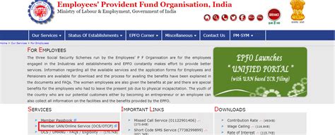 Epfo E Sewa Portal Claim Form at Maria Robichaux blog 
